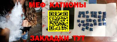 Альфа ПВП Заволжье