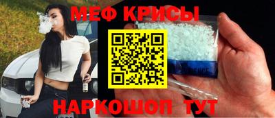 Альфа ПВП Заволжье