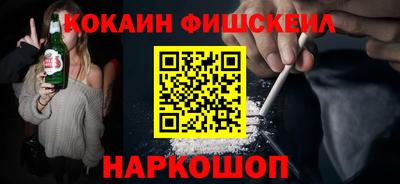 мяу мяу мука Заводоуковск