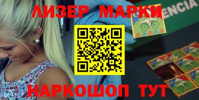 мяу мяу мука Заводоуковск
