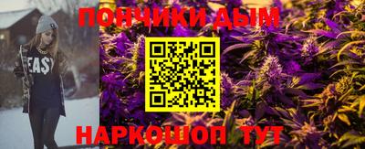 Альфа ПВП Заволжье