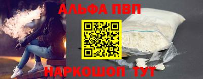 мяу мяу мука Заводоуковск