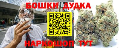 мяу мяу мука Заводоуковск