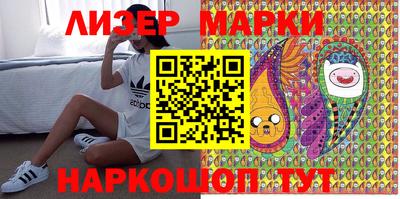 Альфа ПВП Заволжье