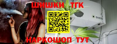 мяу мяу мука Заводоуковск