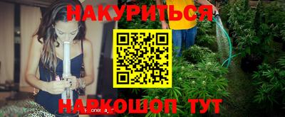 мяу мяу мука Заводоуковск