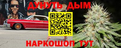 мяу мяу мука Заводоуковск