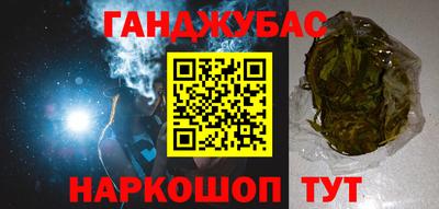Альфа ПВП Заволжье