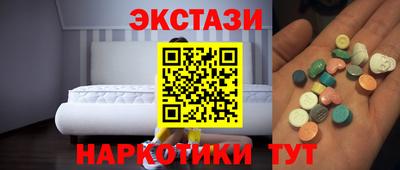 мяу мяу мука Заводоуковск