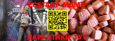 Альфа ПВП Заволжье