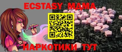 Альфа ПВП Заволжье