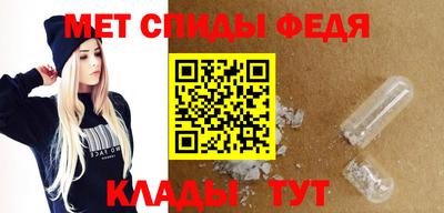мяу мяу мука Заводоуковск