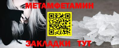 Альфа ПВП Заволжье