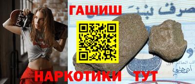 мяу мяу мука Заводоуковск