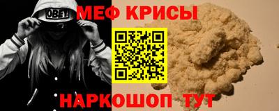 Альфа ПВП Заволжье